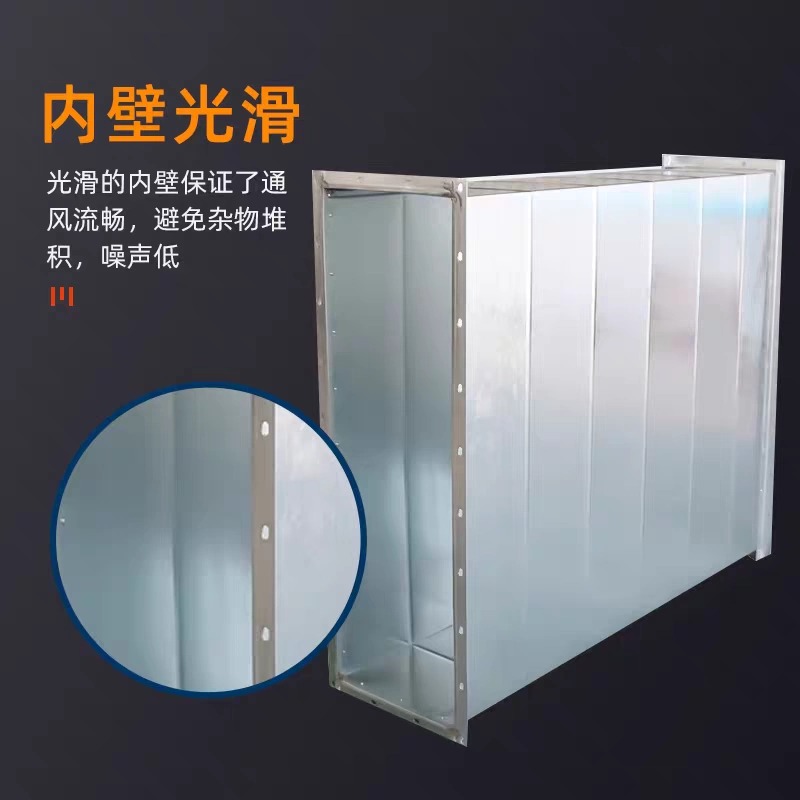 滨州不锈钢风管